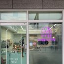 하비몽몽 이미지