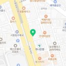 신신메디칼약국