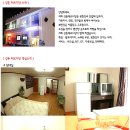 메르디앙모텔 Daum카페