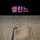 폰아울렛