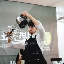 유씨씨커피한국 주식회사