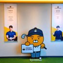 프렌즈아카데미 이천송정점
