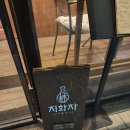하늘채노래주점 | 지화자 북서울꿈의숨 다양한 전통주가 있는 한식주점 (혼술 추천)