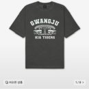 방배로37길 26-9 (9) 이미지