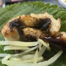 홍삼스파참숯가마사우나 이미지