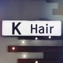 케이헤어(Khair)