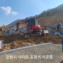 담도암 15년차 이미지