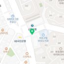 반포트라이엄프메딕스빌딩 이미지