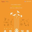 부평아트센터 부평아트하우스 네이버블로그