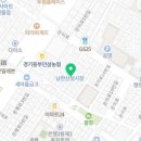 중원생닭