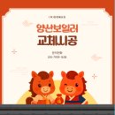 북안남8길 네이버블로그