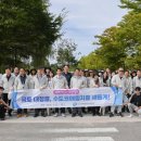 수도권매립지관리공사 - 7832 | 수도권매립지관리공사