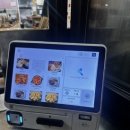 김밥도시 이미지