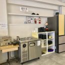 영화속의 김밥 이미지