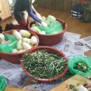 영림장여관 이미지