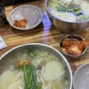 뉴갈채노래연습장 | 2025 BAEKHYUN WORLD TOUR 'Reverie [dot]