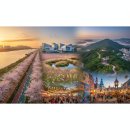 삼락생태공원(삼락 4번 주차장 옆 인라인스케이트장 내) | "부산 사상구 숨은 보석 찾기! 삼락생태공원 &amp; 백양산에서 인생샷 건지는 법"