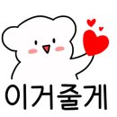 주례2동 작은도서관 이미지