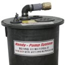 호성종합상사 이미지