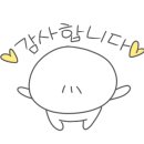 용궁농장(2) 이미지