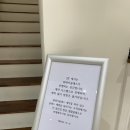 강릉여행코스 향수공방 3번째 방문한 또또간집, 메이드인유