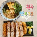 안432 이미지