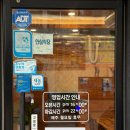 길한우 | 포항 문덕 맛집 길한우, 소고기 전문 식당 방문 후기