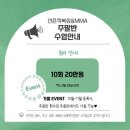 신촌킥복싱&MMA 이미지