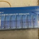 합동약국 이미지