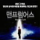 프럼케이
