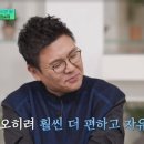 원보습학원