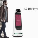 호텔 클로이 이미지