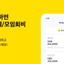 카카오페이1