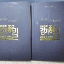 고현터미널 관광안내소 이미지