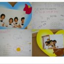 귀래중학교 이미지