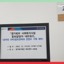 SNS홍보전략 이미지