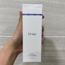 천지약국 | 치질약 약국 바르는연고, 먹는약 해결 후기