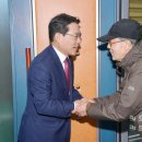 월호동 주민자치센터 이미지