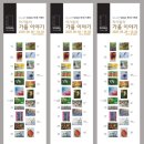 투디자인아트스튜디오/갤러리쏘마