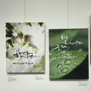 해운대문화회관 제2전시실 이미지