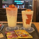 달콤커피포항죽도