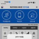 보배농장 이미지