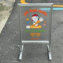 두즈파크 이미지