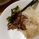 동양국수백과 네이버블로그