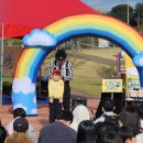 펀키즈 유치원 이미지