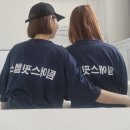 복현동헬스장/신암동헬스장/경북대헬스장 팀에스핏 pt 후기
