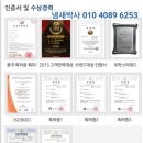 아파트 상가 호텔 하수구 냄새 악취 배수구
