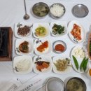 숯불석쇠구이 이미지