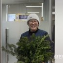 인천원예협동조합 이미지