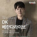 감성cook